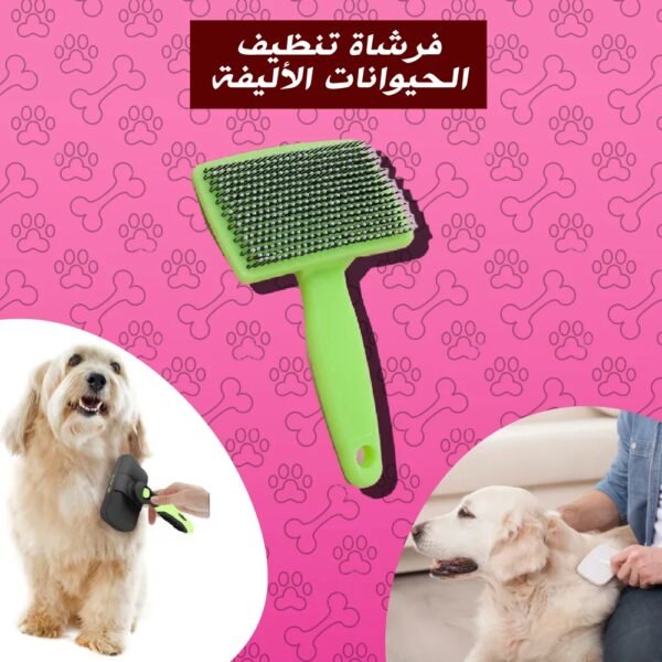 Pet hair brush