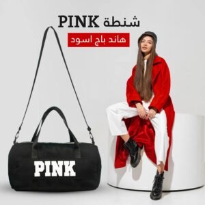 PINK handbag